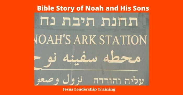 Bible Story of Noah and His Sons - 
